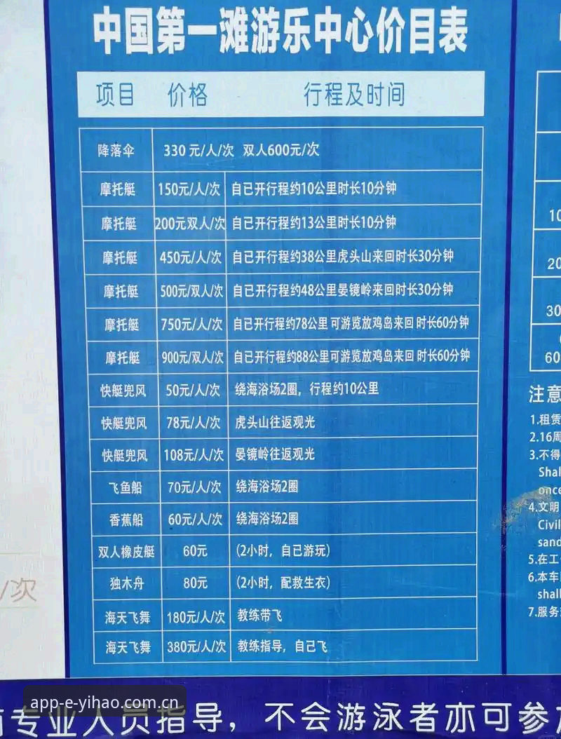 如何通过壹号娱乐最新官网快速进入平台？这里有一份实战指南