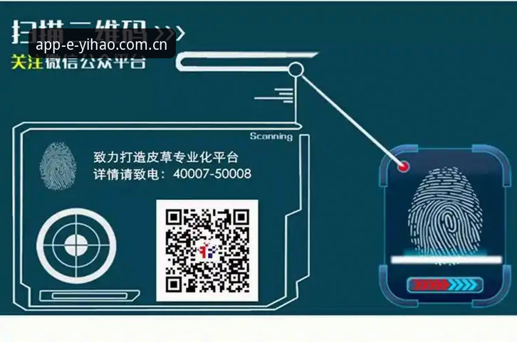 壹号娱乐平台手机版使用指南最新动态：深度解析操作方法及用户实测反馈