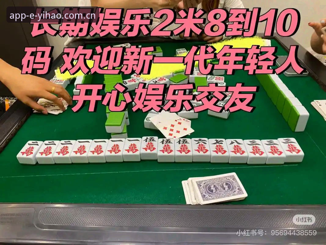 壹号娱乐无缝衔接评测 壹号娱乐无缝衔接评测:多端体验如何做到流畅切换?