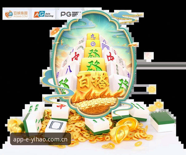 壹号娱乐安卓版实用指南：从下载安装到高效使用的必备知识